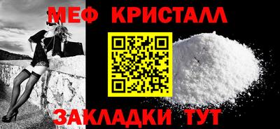 прущий лед Усть-Илимск