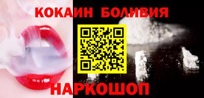 альфа пвп VHQ Бузулук