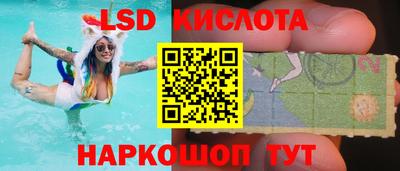 гидра Бугуруслан