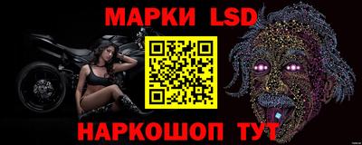гидра Бугуруслан