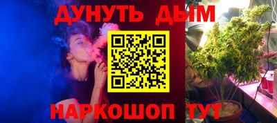 альфа пвп VHQ Бузулук