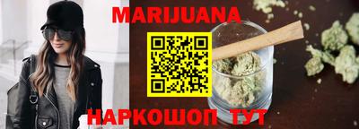 альфа пвп VHQ Бузулук