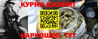 альфа пвп VHQ Бузулук