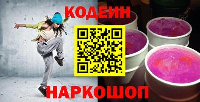 гидра Бугуруслан
