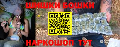 гидра Бугуруслан