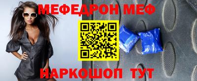гидра Бугуруслан